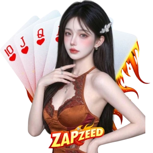 zap zeedสมัคร