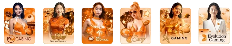 คาสิโน
