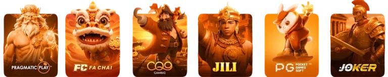 ค่ายเกม